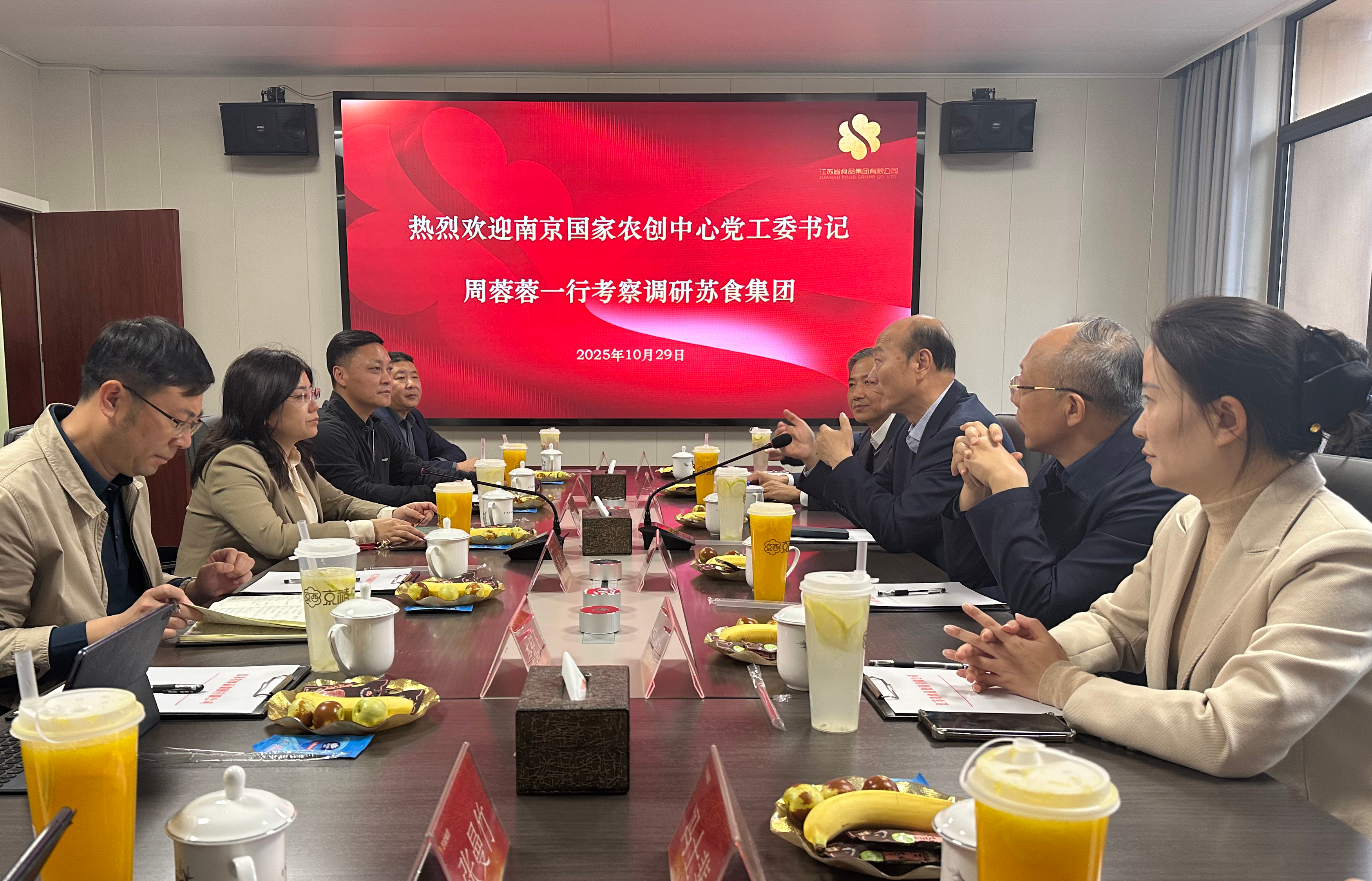 網(wǎng)絡信息2025-12.png 網(wǎng)絡信息2025-12.png